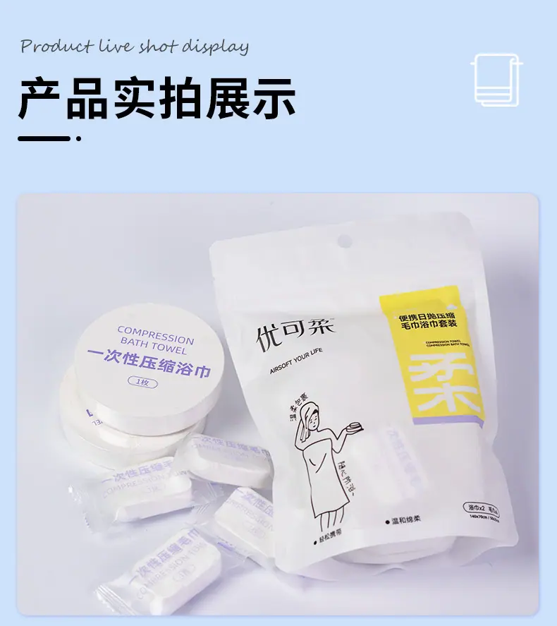 详情页_11.png