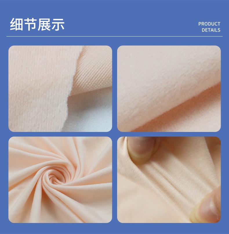 详情版_07.jpg
