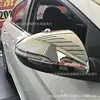 Aplicable a la cubierta reflectora cromada del espejo retrovisor de Yuena moderna 17 Espejo retrovisor de Yuena Instalación de Yuena Cubierta brillante para espejo retrovisor Y