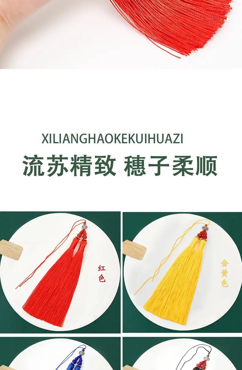 详情_09.jpg
