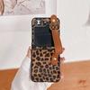 Soporte de Pulsera de Dibujos Animados Adecuado para Funda de Teléfono GalaxyZFlip6 Retro Zflip4 Generación Funda Plegable Romboidal PC Duro