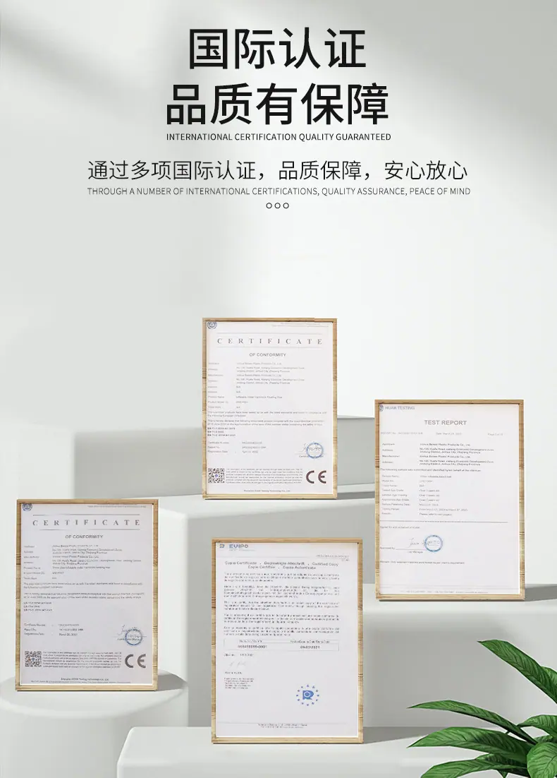 充气水上浮排_10