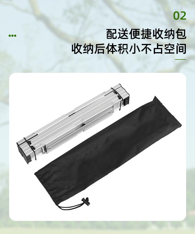 详情页2-4.jpg