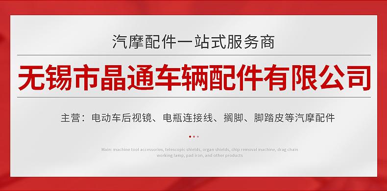 企业微信截图_16735034006544