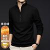 Suéter Grossinho com Meio Zíper Novo de Inverno Transfronteiriço Masculino Camiseta Casual Quente Masculina Camisa Base de Manga Longa com Gola Top
