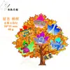 Imanes de Metal Personalizados para Refrigerador, Imanes Culturales y Creativos de Atracciones Turísticas para Refrigerador, Imanes de Alta Gama al por Mayor para Refrigerador de Beijing, Imanes de Ciudades Chinas