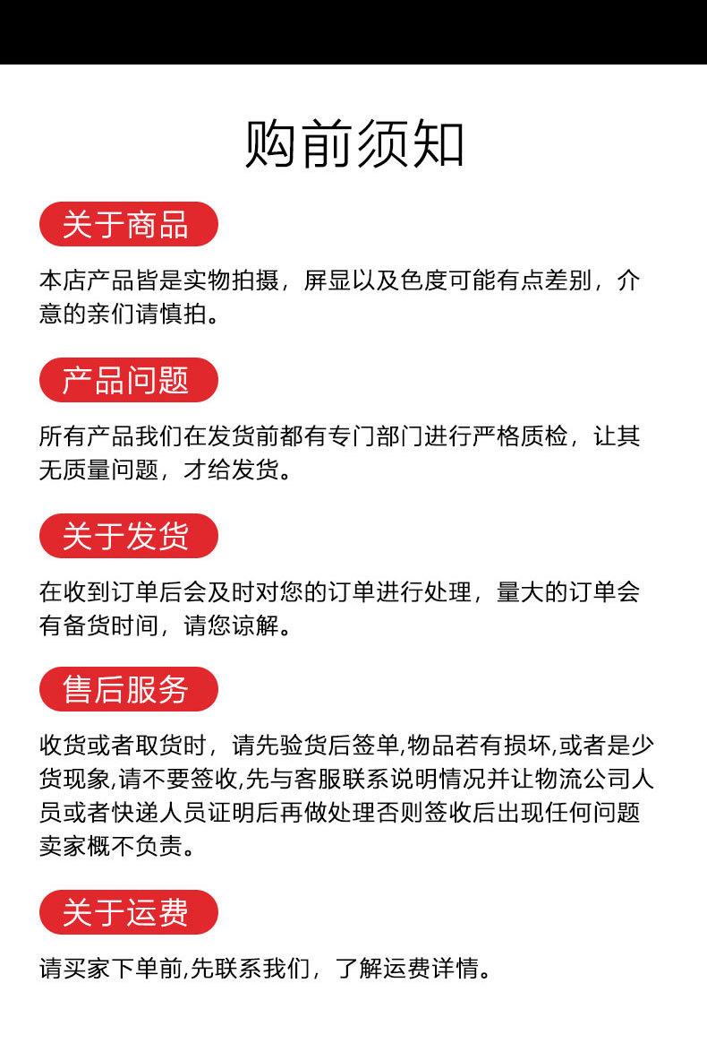 模压电缆支架_08.jpg