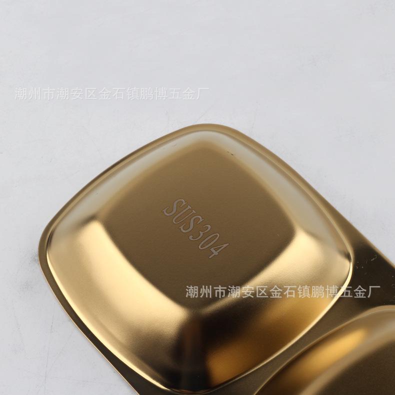 金色格碟11.jpg