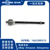 1663380315 Nuevo Adecuado para Mercedes-Benz W166/Ml350/Gl500 Rótula de Barra de Acoplamiento (Interior)