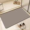 Alfombrilla Antideslizante para Baño de Color Sólido Temu Transfronteriza Alfombrilla de Suelo de Barro Diatomeas para el Hogar Alfombrilla Absorbente para Pies de Baño Alfombrilla de Suelo Resistente a la Suciedad