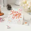 Nuevo Estilo Feliz Cumpleaños Pastel de Cumpleaños 3D Tarjeta de Felicitación Creativa Floristería Deseos de Cumpleaños Mensaje Sencillo Tarjeta Pequeña