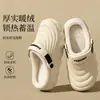 Pantuflas de Algodón Impermeables para Mujer, Otoño/Invierno, Uso en Exteriores, Antideslizantes, Hogar Interior, Felpa Cálida, Pantuflas de Algodón Cerradas en la Espalda para Hombre, Venta al por Mayor