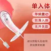 Huevo Vibrador para Masturbación Femenina, Mini Vibrador Erótico de Tres Cabezas con Control Remoto, Juguete Femenino, Producto Erótico para Adultos