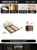Cama de Madera Estilo Retro Kadeli con Orejas Cama Doble Francesa Dormitorio Principal Borde al Ras Apartamento Pequeño Tela Lavable Cama