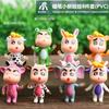 Travestismo Transfronterizo Teléfono Pequeño Nuevo Edición Q Animación de Animales Lindos Alrededor Muñeco Gashapon Adornos para Pastel Llavero DIY