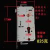 Placa electrolítica 24*240 doble cuerpo de cerradura de elevación rápida automática cuerpo de cerradura antirrobo cuerpo de cerradura de puerta de entrada venta al por mayor de fábrica