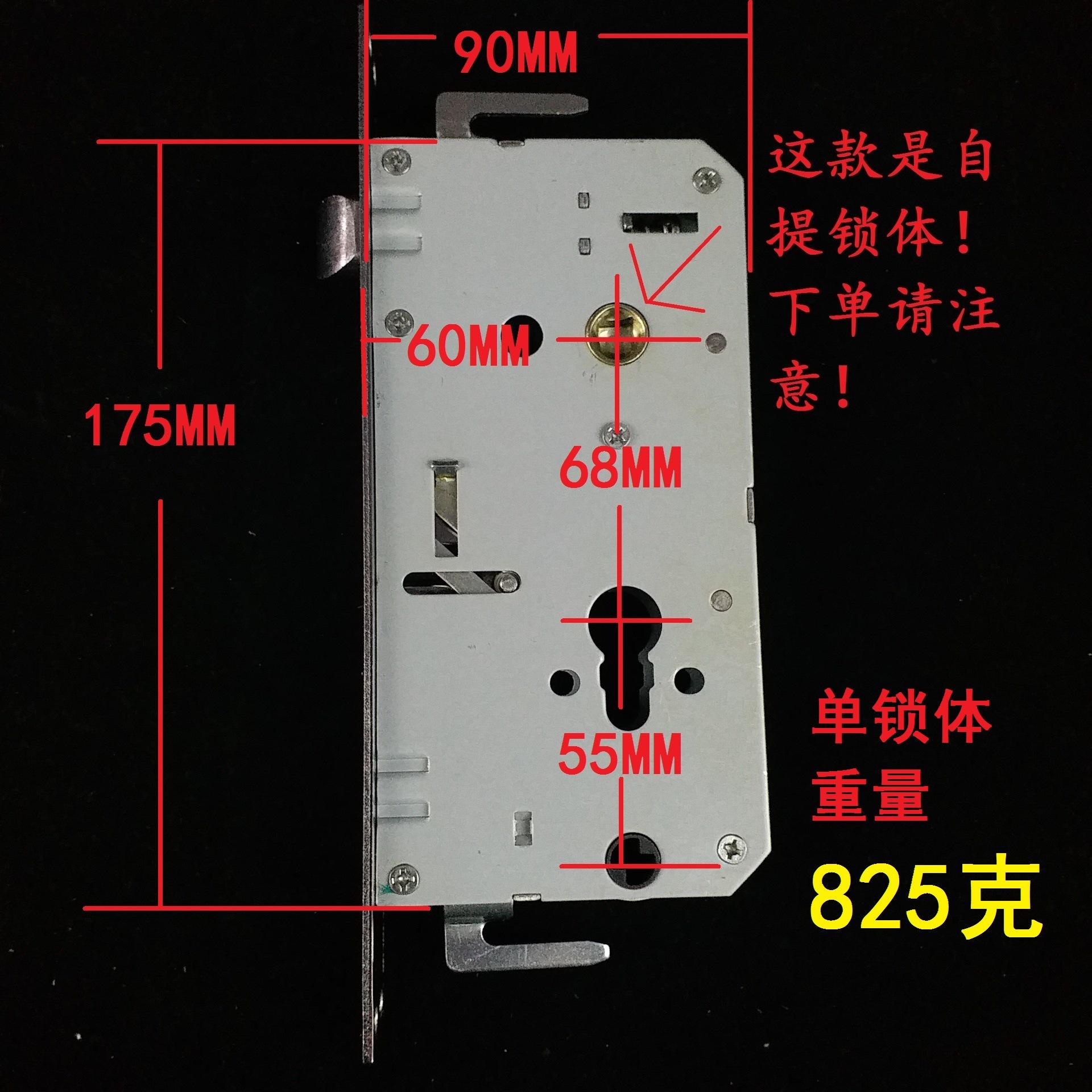 8425975810_853156749