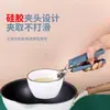 Anti-escald Clip Bowl Clip Anti-escalda Hand Clip Kitchen Clip Plate Clip Steamed Vegetable Stainless Steel Heat Insulation Lay Clip Bowl Artifact
