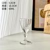 Copa de Champán de Cristal Francés Engrosado Grabado Diamante Copa de Vino Tinto Copa para el Hogar Copa de Vino Copa de Martini