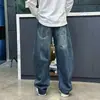 Nuevos pantalones vaqueros anchos casuales para hombre, de estilo otoñal, corte holgado, nicho, elegantes, transpirables, con caída, lavados, de pierna ancha versátil, con pierna curva