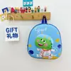 Mochilas Nuevas de Dibujos Animados para Niños y Niñas, Bolsos Estéreo 3D Lindos de Cáscara de Huevo, Mochilas Escolares para Bebés de Jardín de Infancia