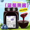Mermelada de fresa Dunhuang 3 kg * 6 latas de pulpa de fruta de fresa postre de helado sundae mermelada comercial para té de leche