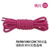[17] pulsera de cordón reflectante tejida para hombre redonda fluorescente casual baloncesto zapatos deportivos cordones venta directa de fábrica