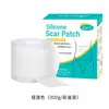 Parche para Cicatrices Transfronterizo para la Prevención de Hiperplasia Post-Quemadura, Cuidado de Cicatrices, Parche de Silicona de Grado Médico Invisible para Cicatrices