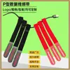 Abrazadera de Cable de Datos Tipo P, Correa de Velcro Tipo P, Correa de Velcro con Agujeros, Correa de Fijación para Cable de Alimentación de Computadora