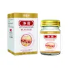 Crema limpiadora herbal para el cuidado externo de la piel, ungüento hidratante, crema de cuidado herbal casero, crema calmante, directo de fábrica
