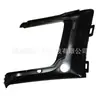 Jx7b15a299b4a es adecuado para el marco de luz antiniebla de rango medio izquierdo/derecho del Ford Focus 19 con textura de cuero jx7b15s298b4a