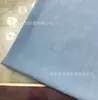Tecido Jacquard de Algodão Novo 2022 Flor Imitação Jacquard Luo Pêssego Algodão Linho Tecido para Roupa Chinesa Tang Suit Han Suit Infantil