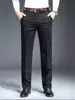 Jeans de Mezclilla Lavada Azul de Alta Elasticidad 2026 para Hombre, Pantalones de Negocios Casuales Gruesos de Cintura Alta y Corte Holgado para Otoño e Invierno