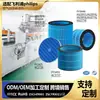 Compatible con humidificadores de aire Philips FY3446, FY3455 y FY5035; filtro HU5710, elemento de filtro AC3737