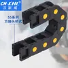 Cadena portacables de plástico cadena de tanque de nylon cadena para máquina de grabado protección de cables de máquina tipo puente abrible serie CN-CHL55