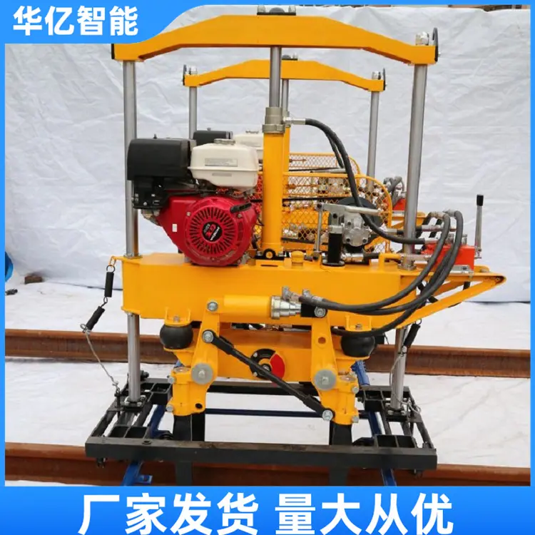 YD-22型液压捣固机06