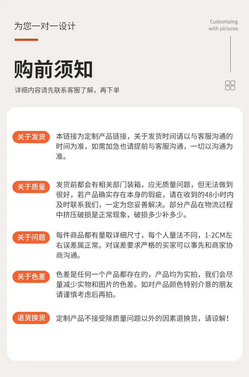 宏庆帆布袋通版内页_15