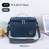 Bolsa de almuerzo aislada, bolsa de almuerzo cuadrada de papel de aluminio engrosado, bolsa de picnic de gran capacidad para oficinistas y estudiantes