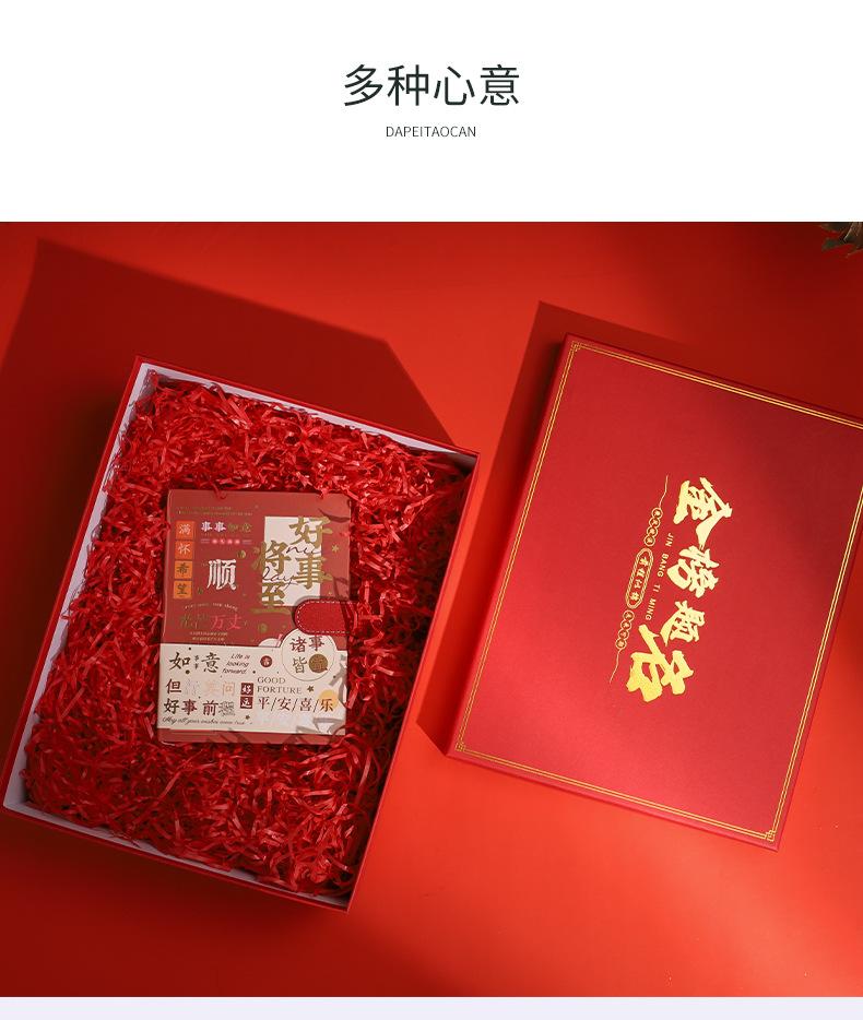 详情页_06.jpg