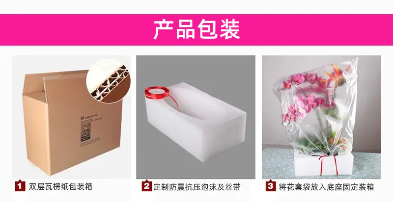 聚美-紫色特价花材_08.jpg