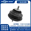 11811141889 Nuevo Conjunto de Soporte de Motor Adecuado para Bmw Serie 3 E36