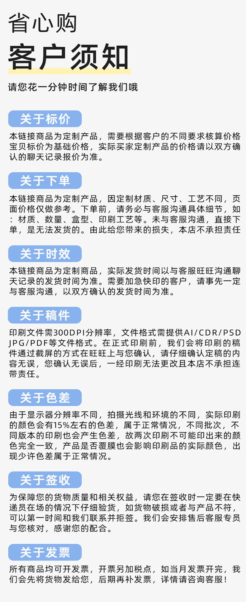 抽屉卡盒详情_15.jpg