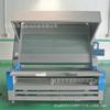 Máquina de Enrolar Tecido, Máquina de Fazer Padrões em Tecido, Máquina de Enrolar Tecido, Máquina de Codificação de Tecido, Máquina de Inspeção de Tecido de Camada Base