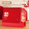 Calendario Personalizado 3D de Escritorio Calendario Rojo Chino Año del Cordero Planificador de Negocios Decoración de Escritorio de Oficina Fabricante Mayorista