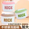 Tazón de Fideos Instantáneos Estudiante de Dormitorio con Tapa Estilo Japonés Acero Inoxidable 304 Aislamiento Térmico Gran Capacidad Cafetería Artefacto para Fideos Instantáneos