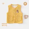 Chaleco para niños, ropa exterior para bebés, ropa cálida de primavera y otoño, ropa exterior para bebés, chaleco Clase A, top sin mangas, capa base