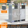 Cubos de basura para exteriores, Contenedores de basura de acero inoxidable para clasificación para saneamiento en áreas residenciales, Contenedores para cáscaras de fruta para exteriores, Contenedores de basura para propiedades comerciales