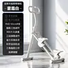 Máquina de subir escadas de nível profissional para suar e queimar gordura, equipamento de fitness para subir escadas e degraus para uso doméstico, dobrável