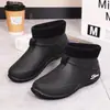 2026 Nuevo Modelo Botas de Lluvia Impermeables Antideslizantes Resistentes al Olor para Pesca al Aire Libre Cocina Pareja Botas de Lluvia de Tubo Alto Unisex