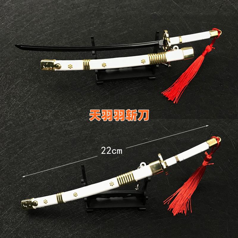 CE6F3FB75AE7724D921AEA4C0C76EC